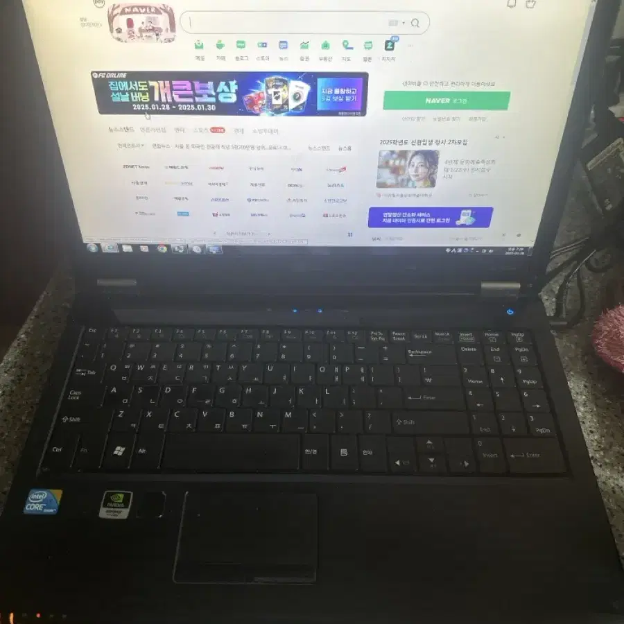 LG R590 노트북