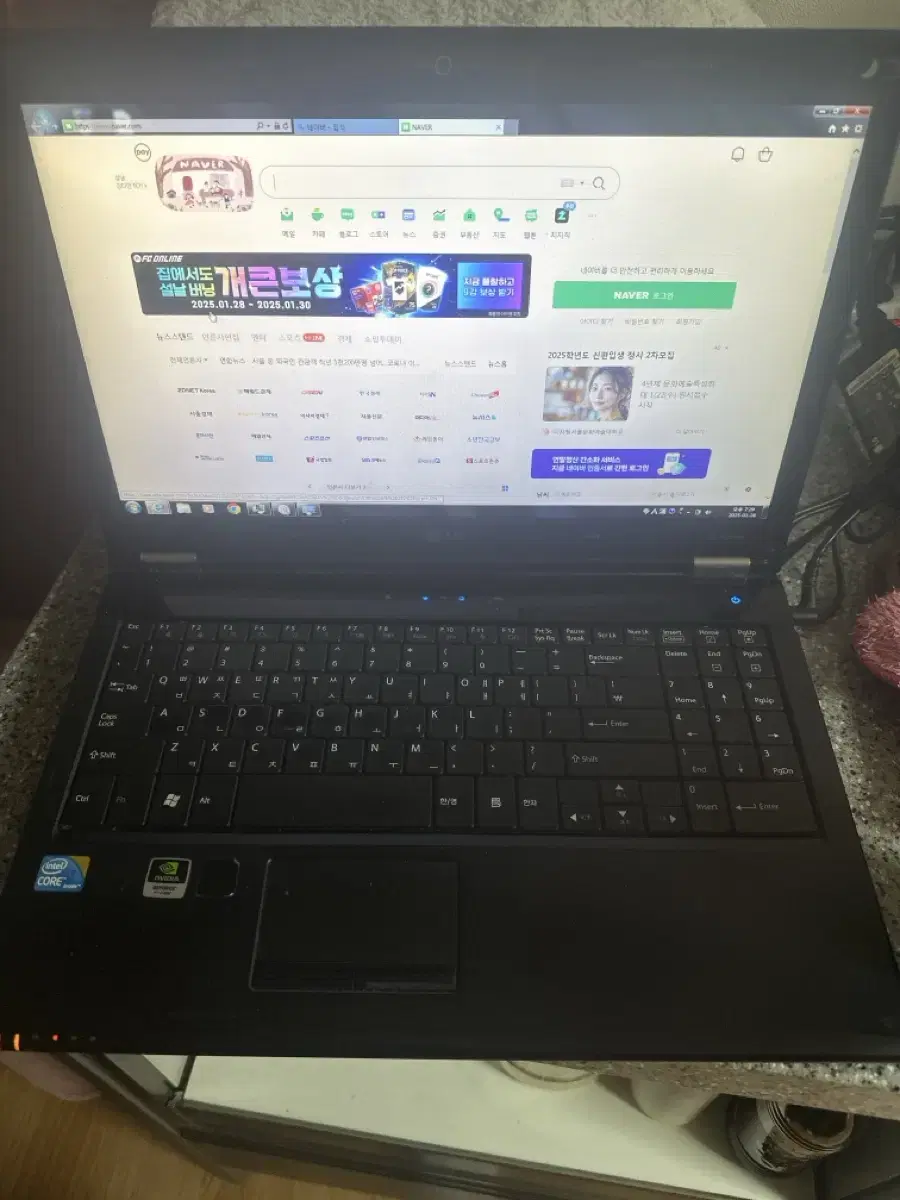 LG R590 노트북