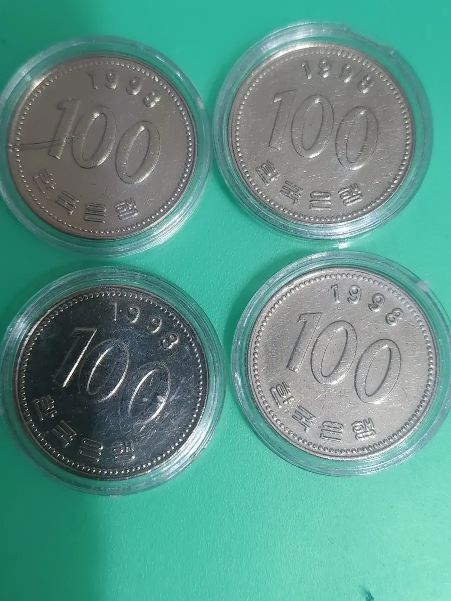 100원동전 ,1998년(4점),사용제,동전, 주화