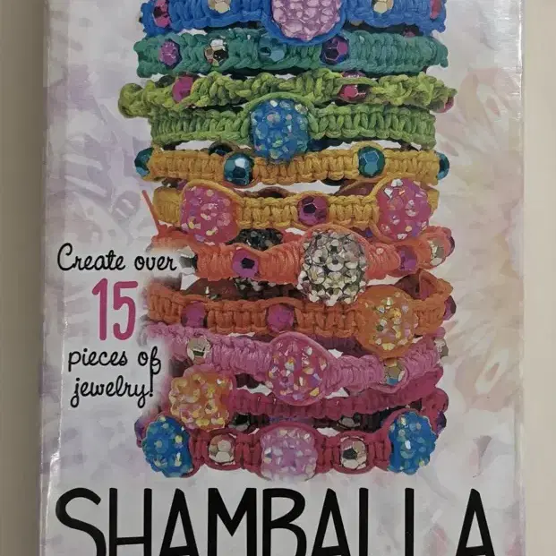 Shamballa Bracelets 팔찌 만들기