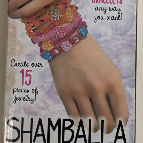 Shamballa Bracelets 팔찌 만들기