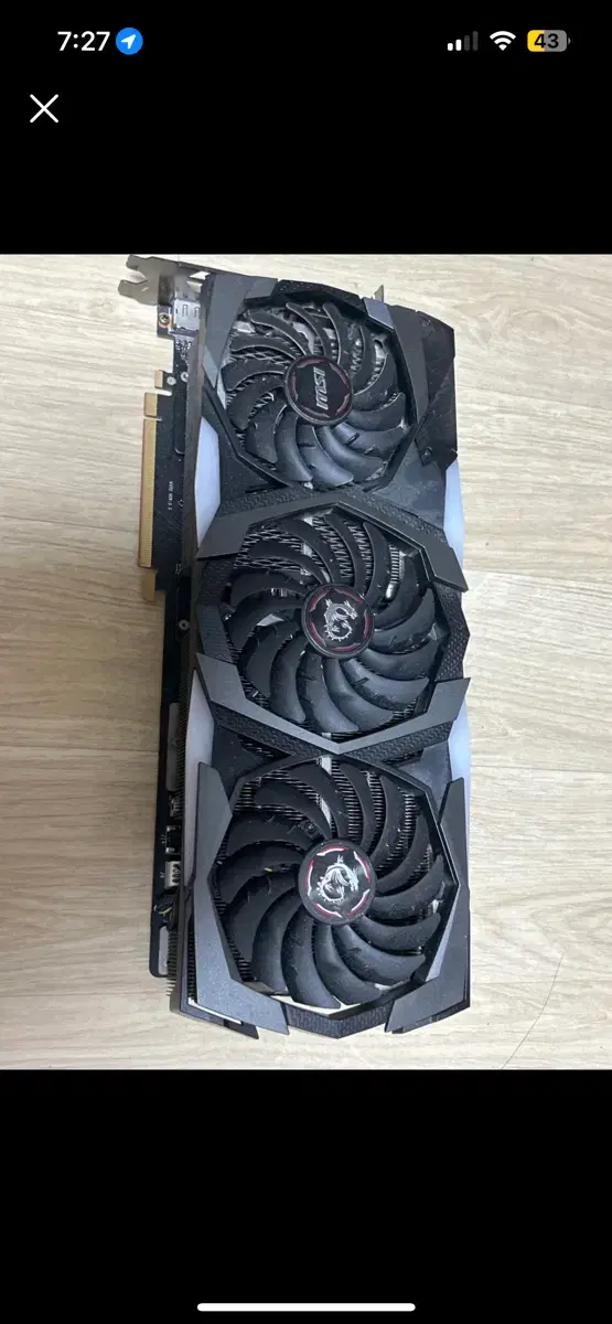 msi geforce rtx 2070 그래픽카드