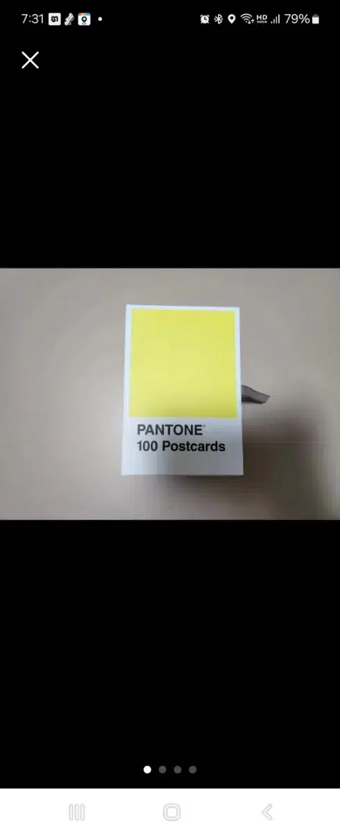 팬톤 컬러칩 100 postcards 판매합니다. / 미술도구 / 미술교