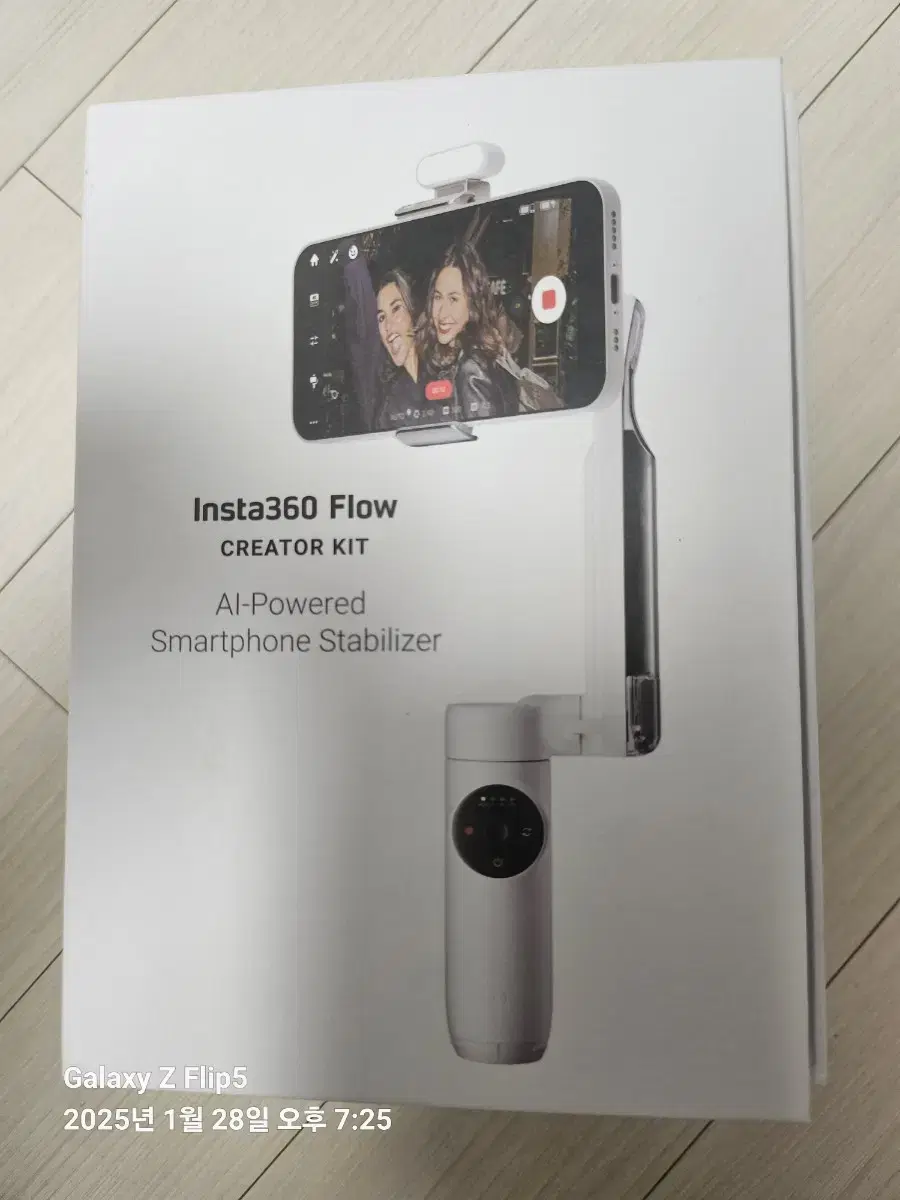 insta360 flow creator kit