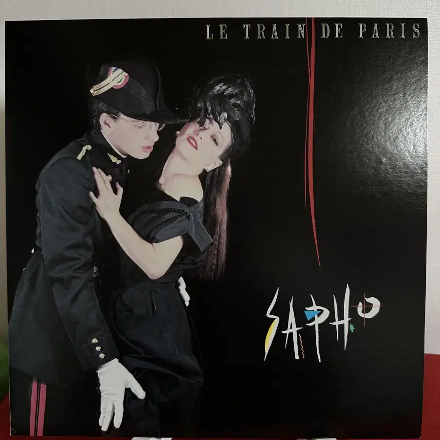 (민트급) Sapho Le - Train De Paris(LP)