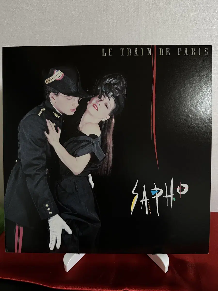 (민트급) Sapho Le - Train De Paris(LP)