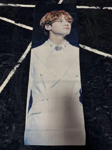 세븐틴 민규 슬로건