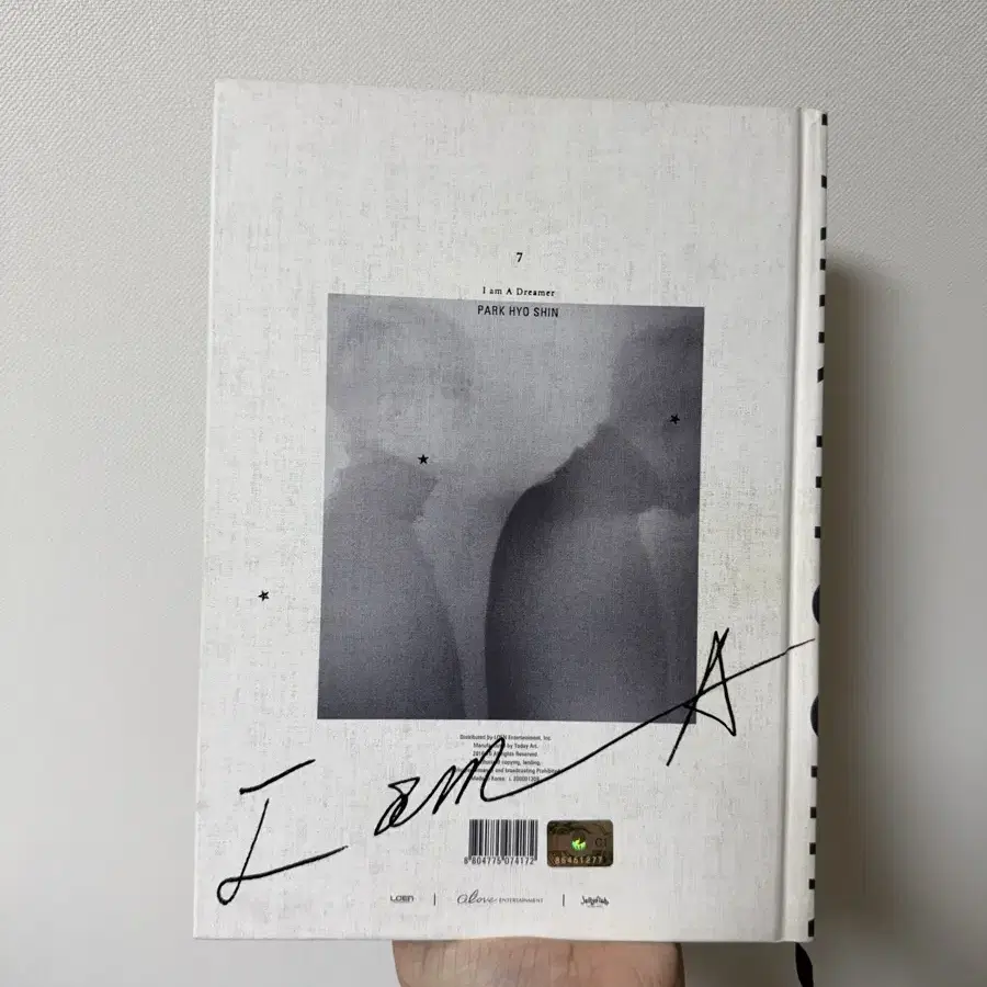 박효신 7집 I am a dreamer 앨범