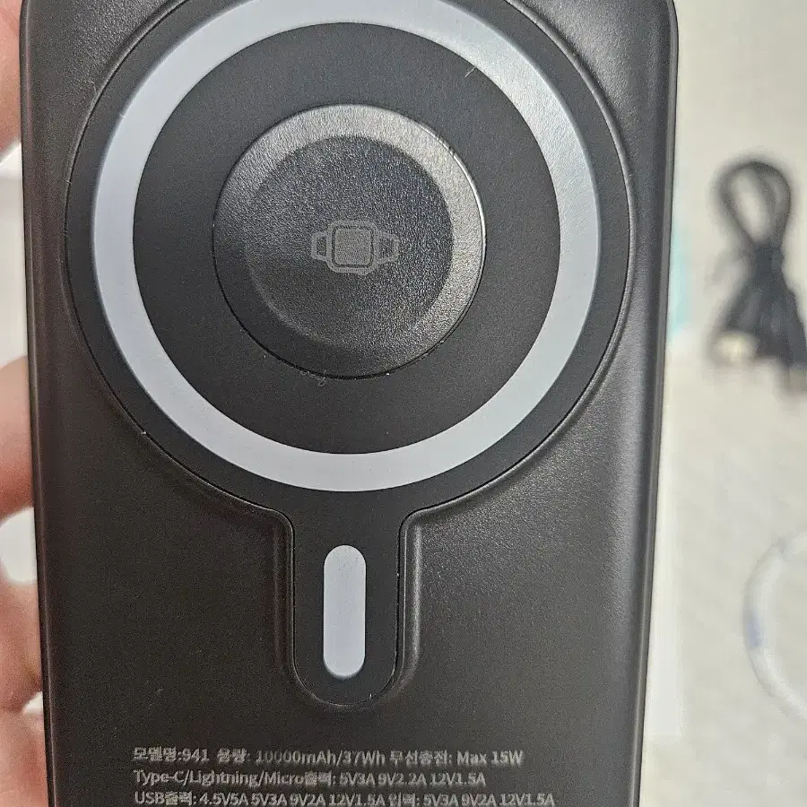 10000mAh 맥세이프 보조배터리 고속충전 무선 보조배터리 블랙 새상품