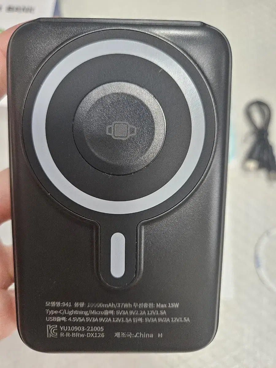 10000mAh 맥세이프 보조배터리 고속충전 무선 보조배터리 블랙 새상품