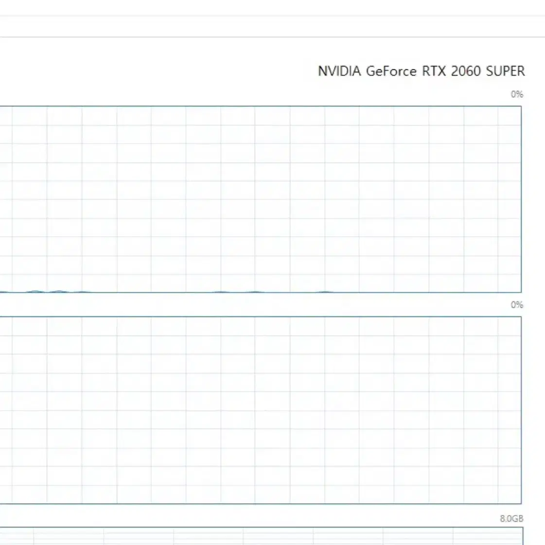 rtx2060 super 컴퓨터 저가에 급처하고 있어요