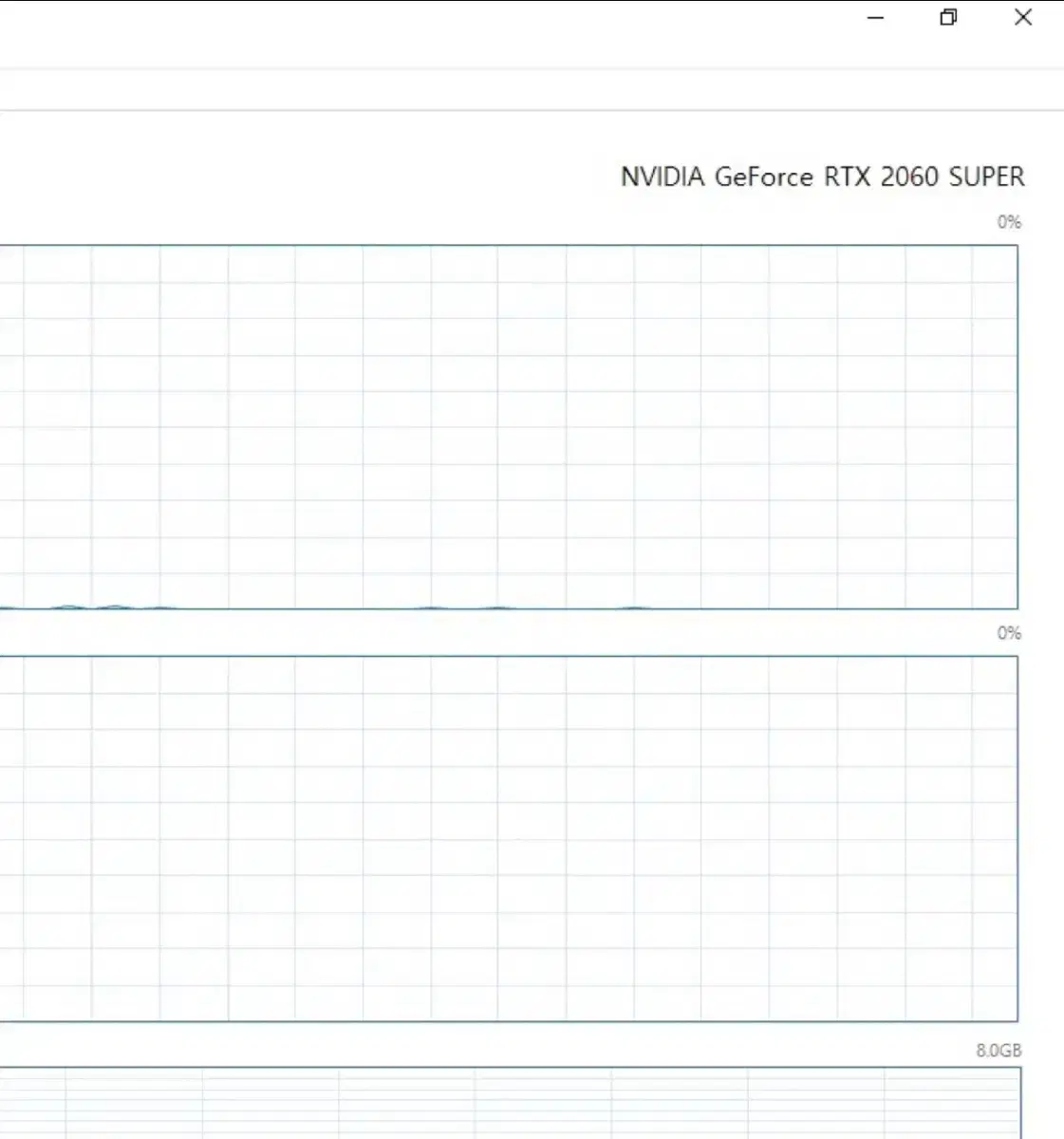 rtx2060 super 컴퓨터 저가에 급처하고 있어요