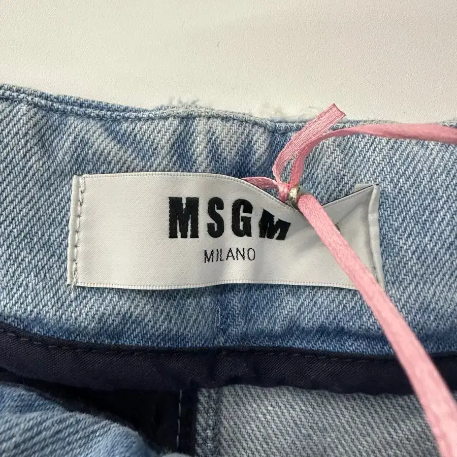 MSGM 엠에스지엠 라이트블루 데님 러플 집업 스커트