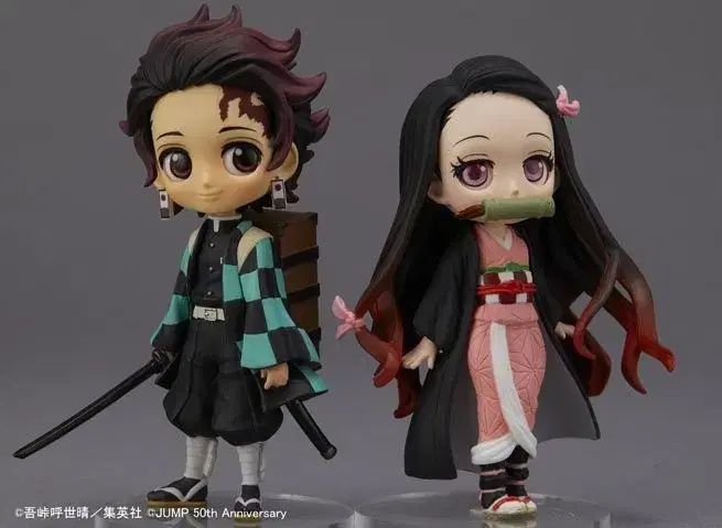 Sealed Demon Slayer: Kimetsu no Yaiba Figure Q-Pocket Petit 50th Anniversary