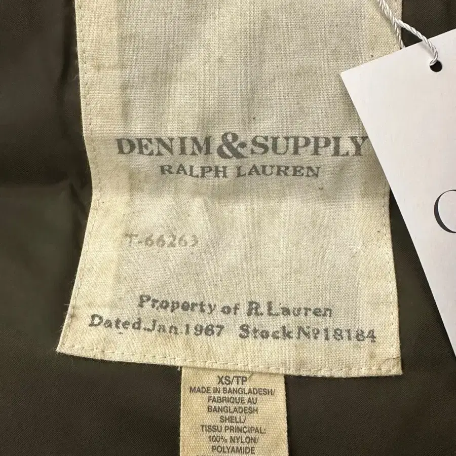 Denim & Supply 데님앤서플라이 더플 카키 패딩 베스트