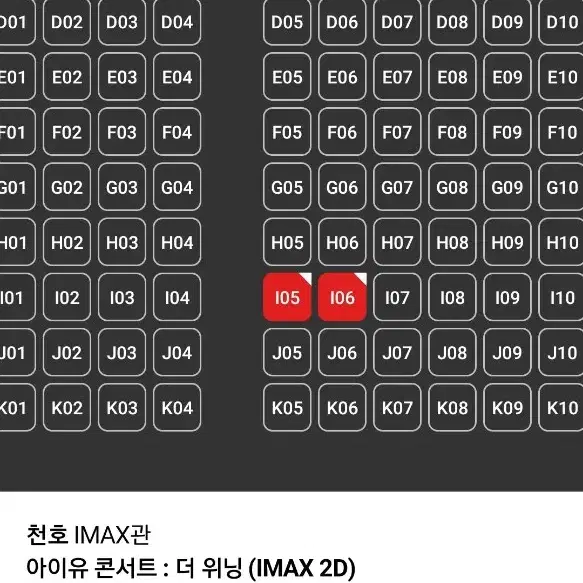 cj, cgv 기프트카드 88%에 삽니다