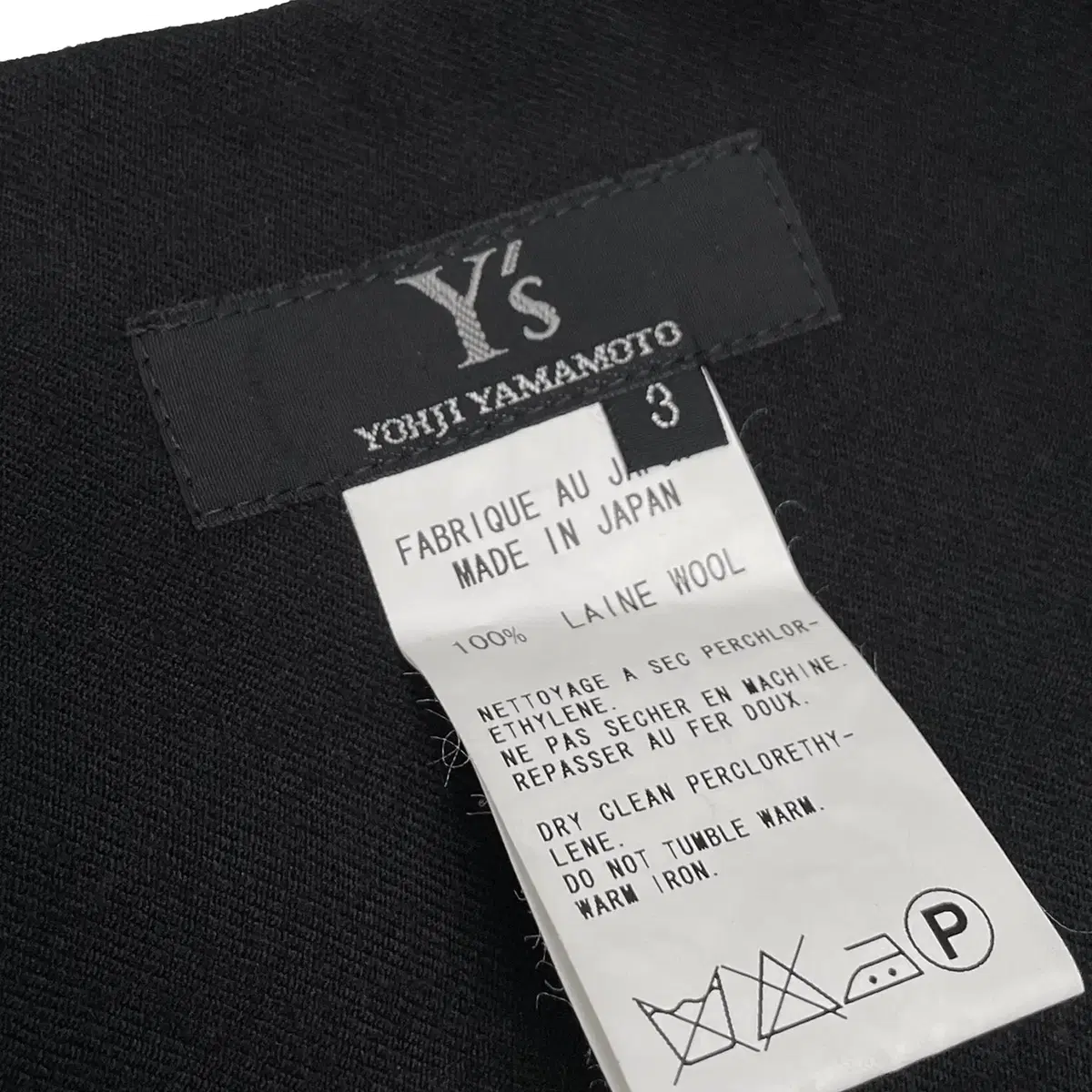 요지 야마모토 (Ys Yohji Yamamoto)