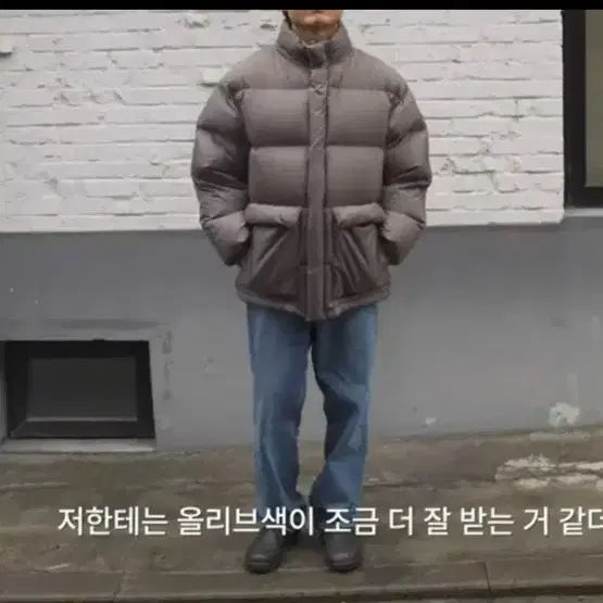 스테디웨브리웨어 구스다운파카 23fw 2사이즈