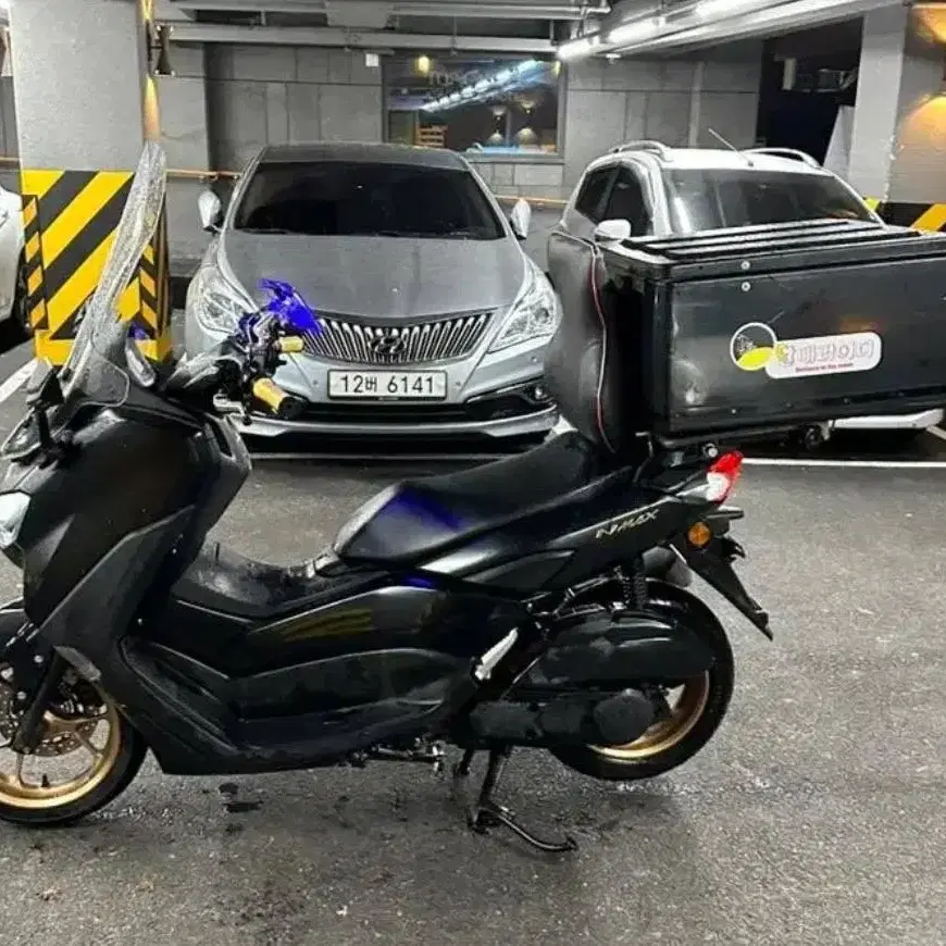 YAMAHA/NMAX 22년식 배달셋팅완료