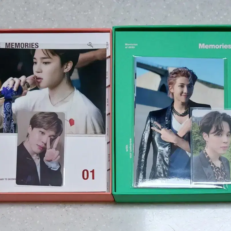 방탄 2019-2020 메모리즈 블루레이 양도