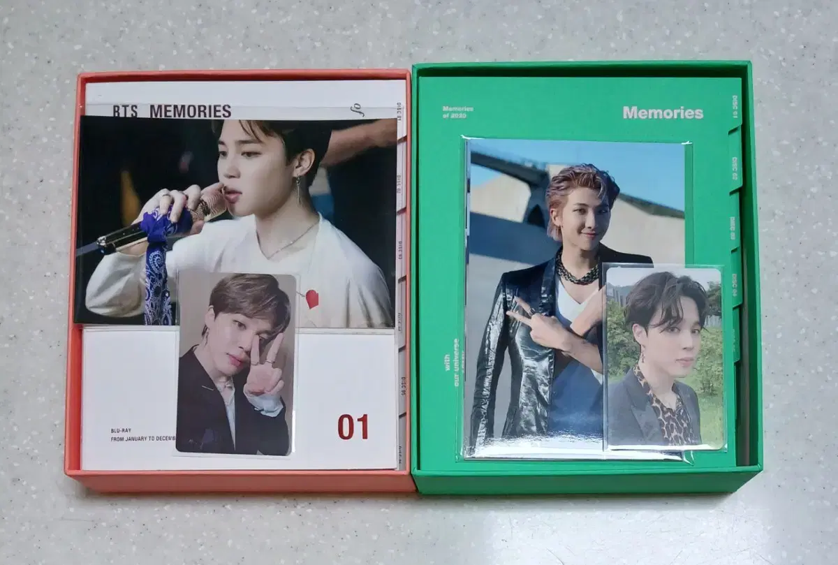 방탄 2019-2020 메모리즈 블루레이 양도