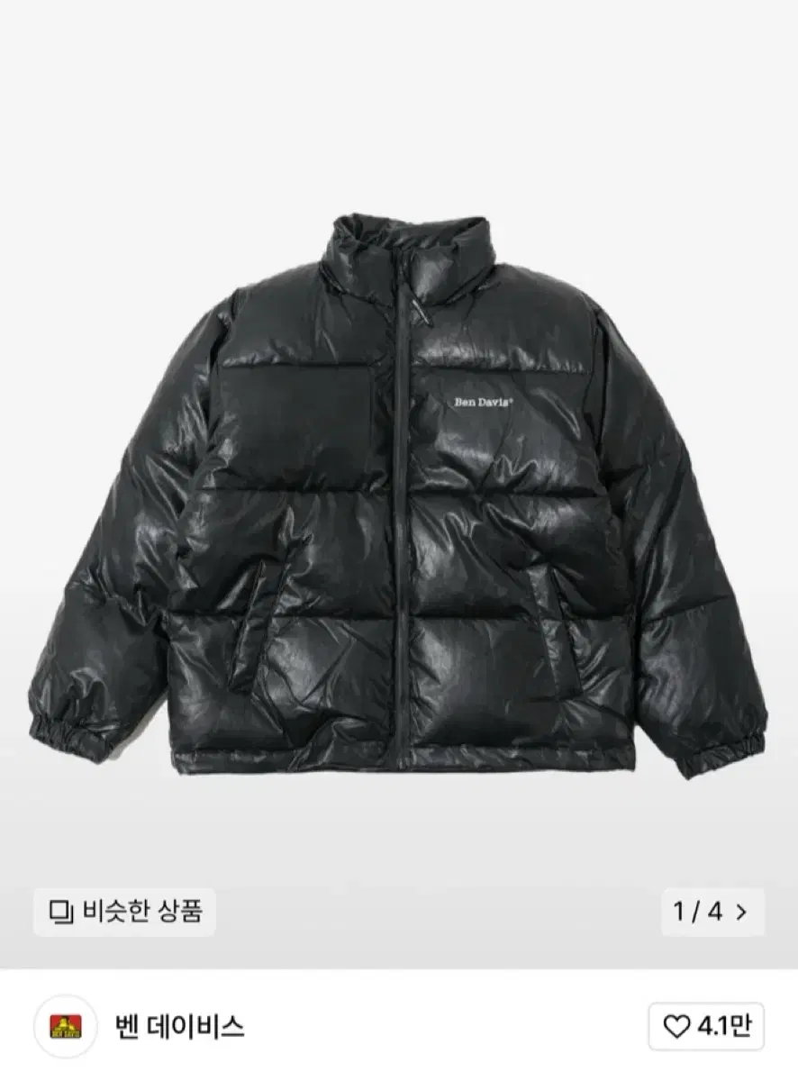 벤 데이비스 패딩 블랙 BEN DAVIS JACKET BLACK