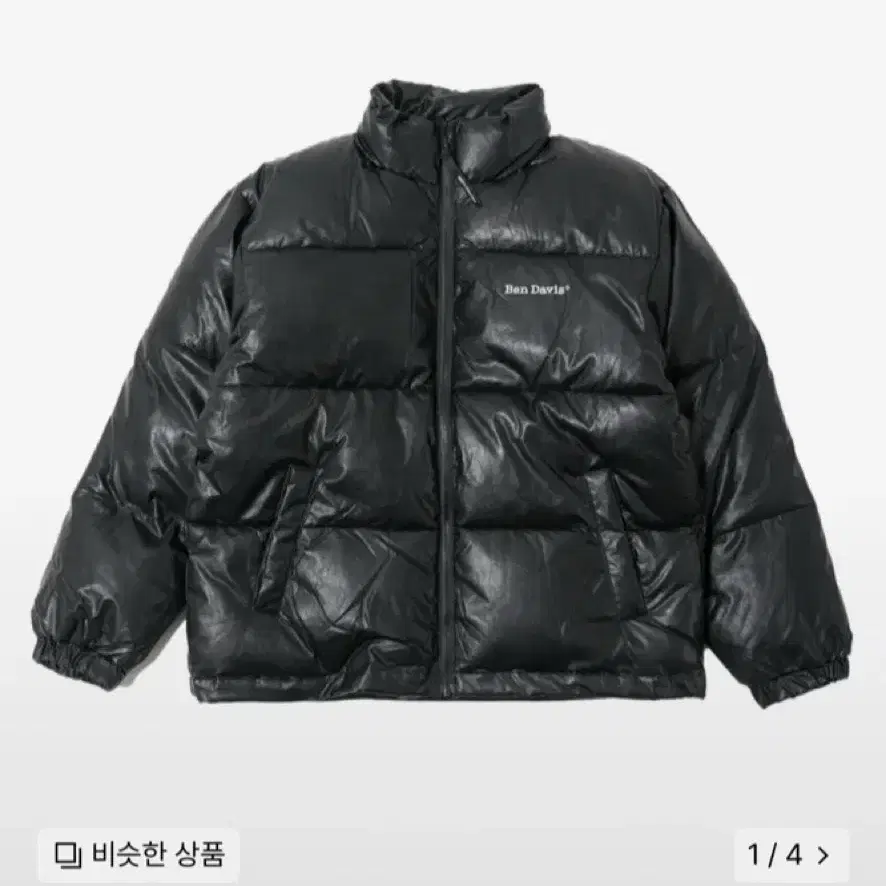 무료배송 벤 데이비스 패딩 블랙 BEN DAVIS JACKET BLACK