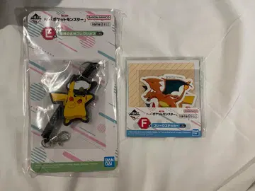 포켓몬제일복권 E상 F상 미개봉 새상품