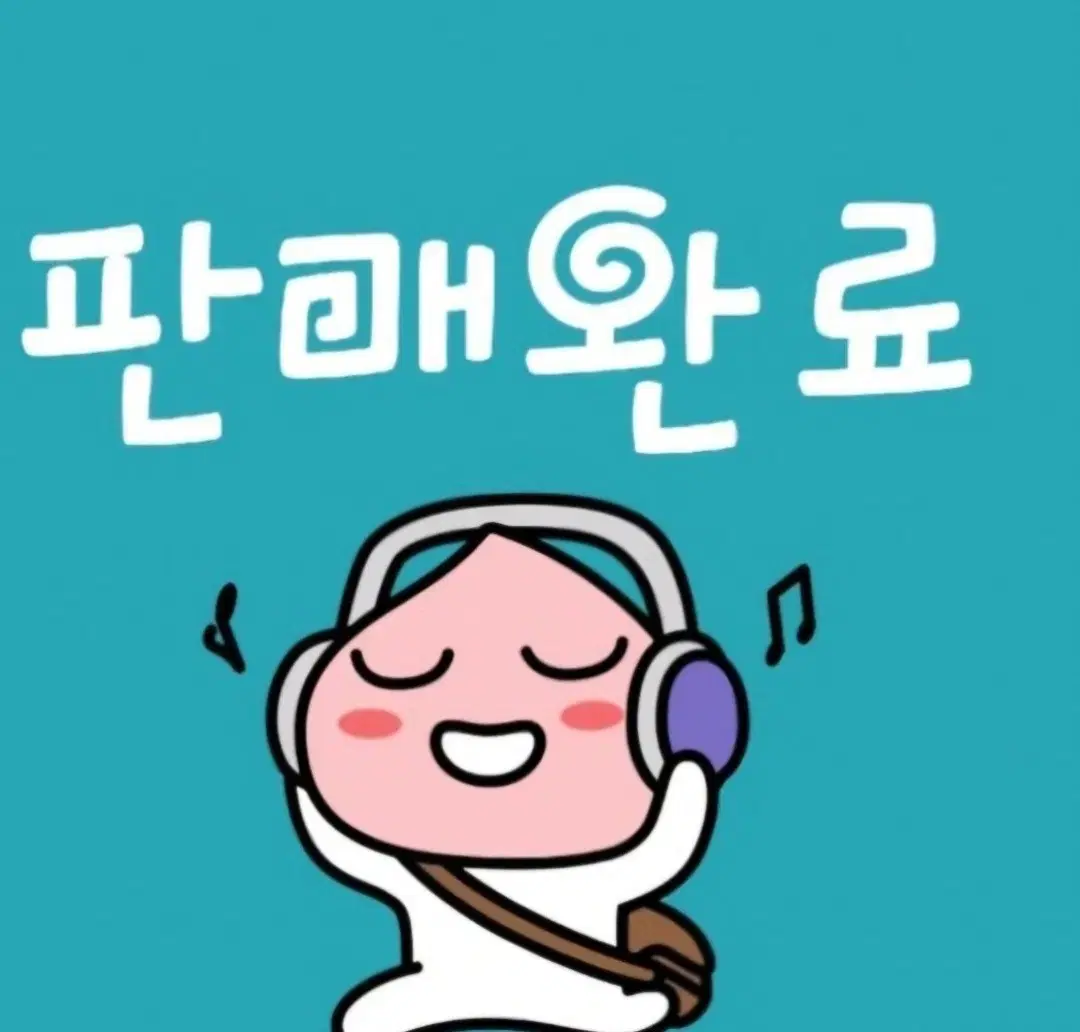 몸착 중고 여성팬티- 에메필