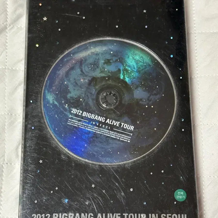 2012 빅뱅 얼라이브투어 DVD