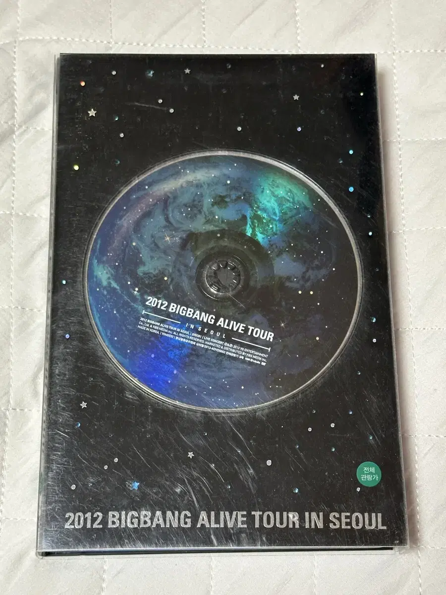 2012 빅뱅 얼라이브투어 DVD