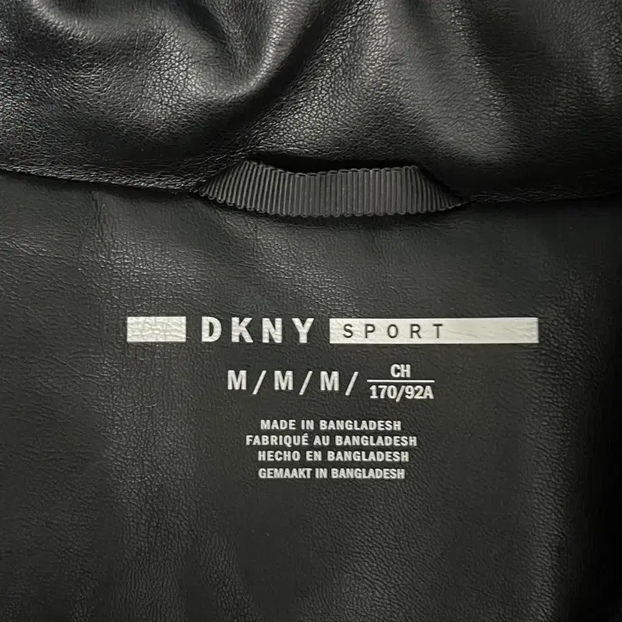 DKNY 디케이엔와이 로고 레더 패딩