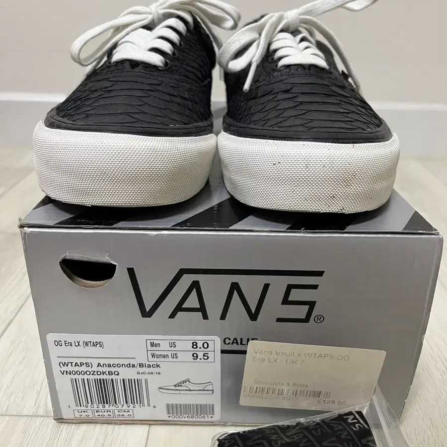 반스볼트x더블탭스 에라 아나콘다 블랙 US8 260 vans vault