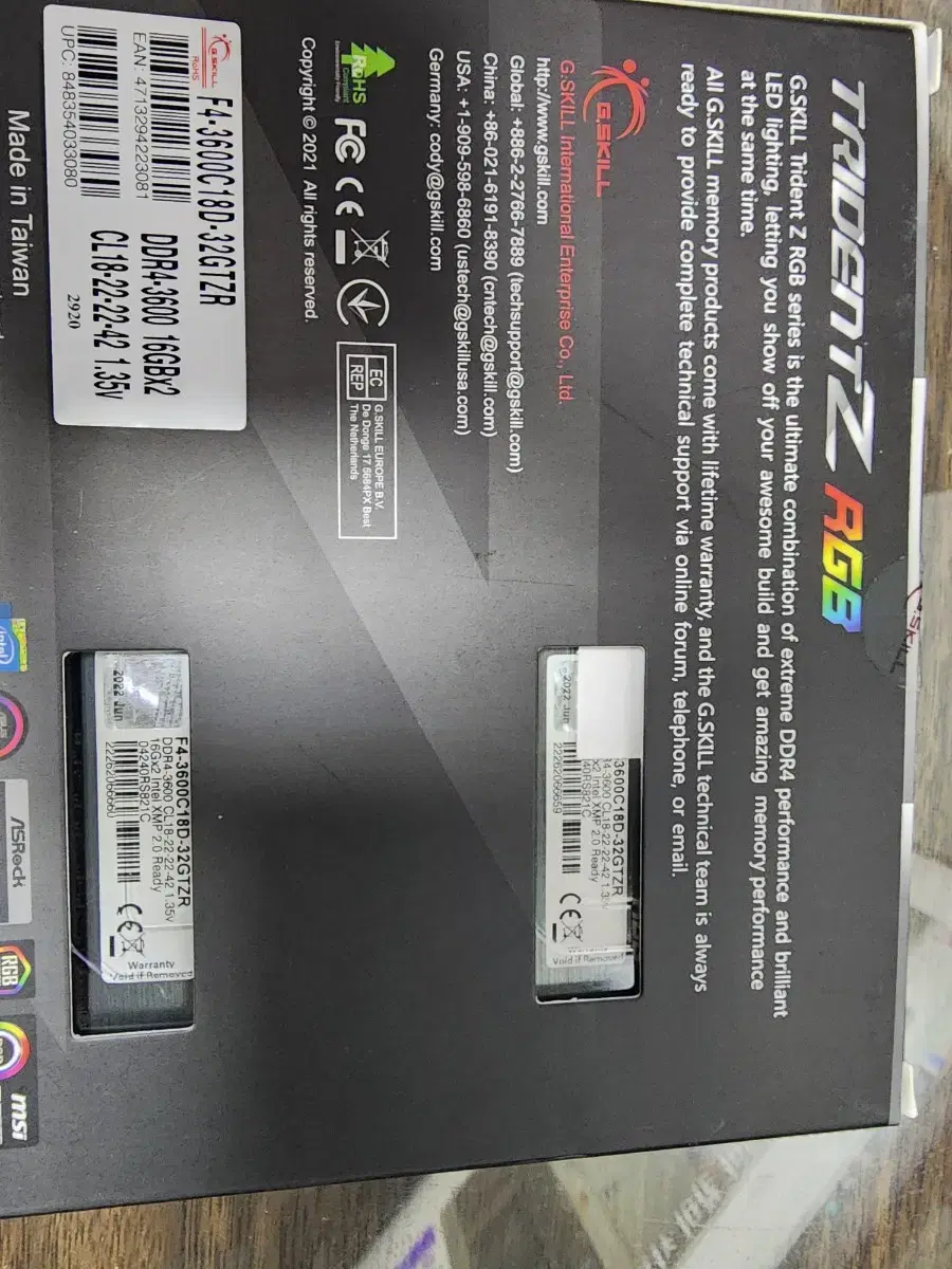 g.akill 트라이던트 ddr4 16x2 3600 팝니다.