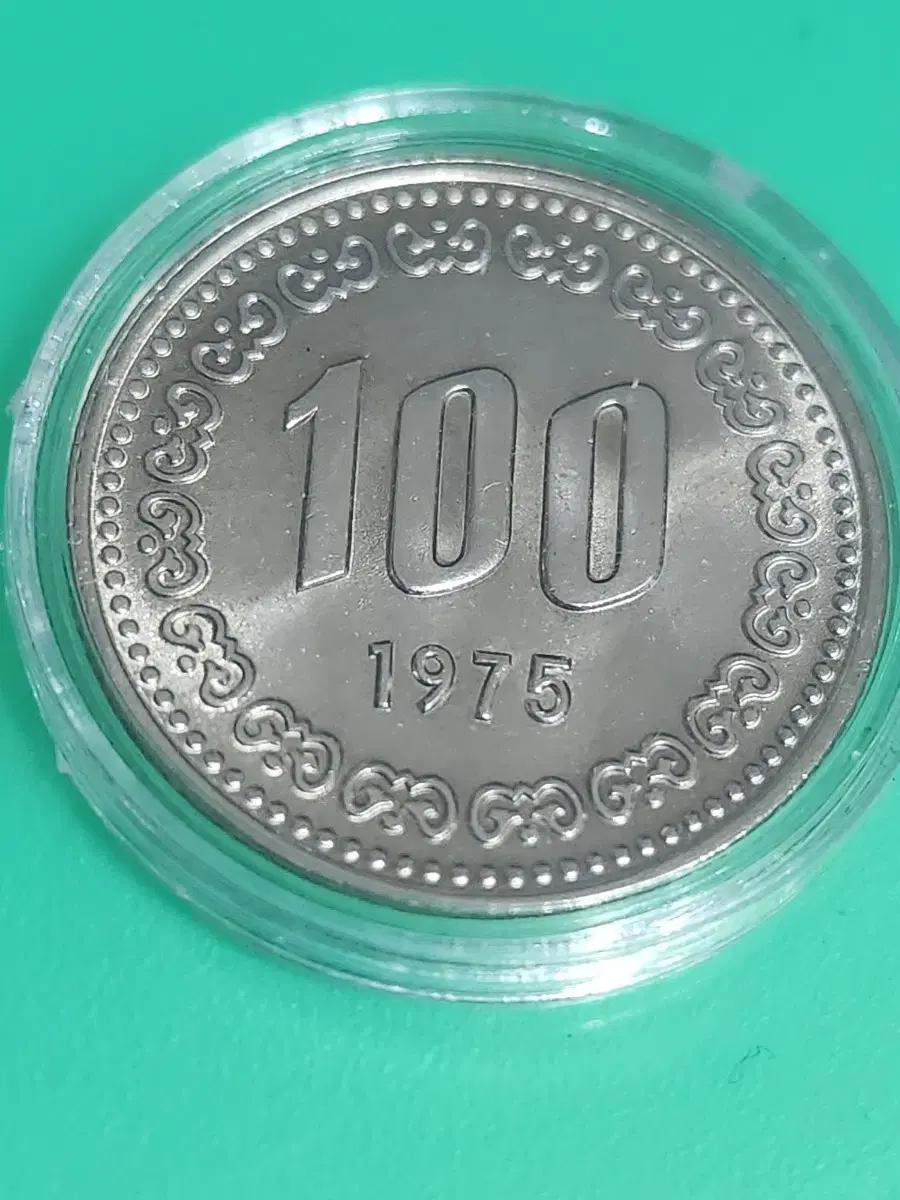 100원 1975년,미사용,동전, 주화