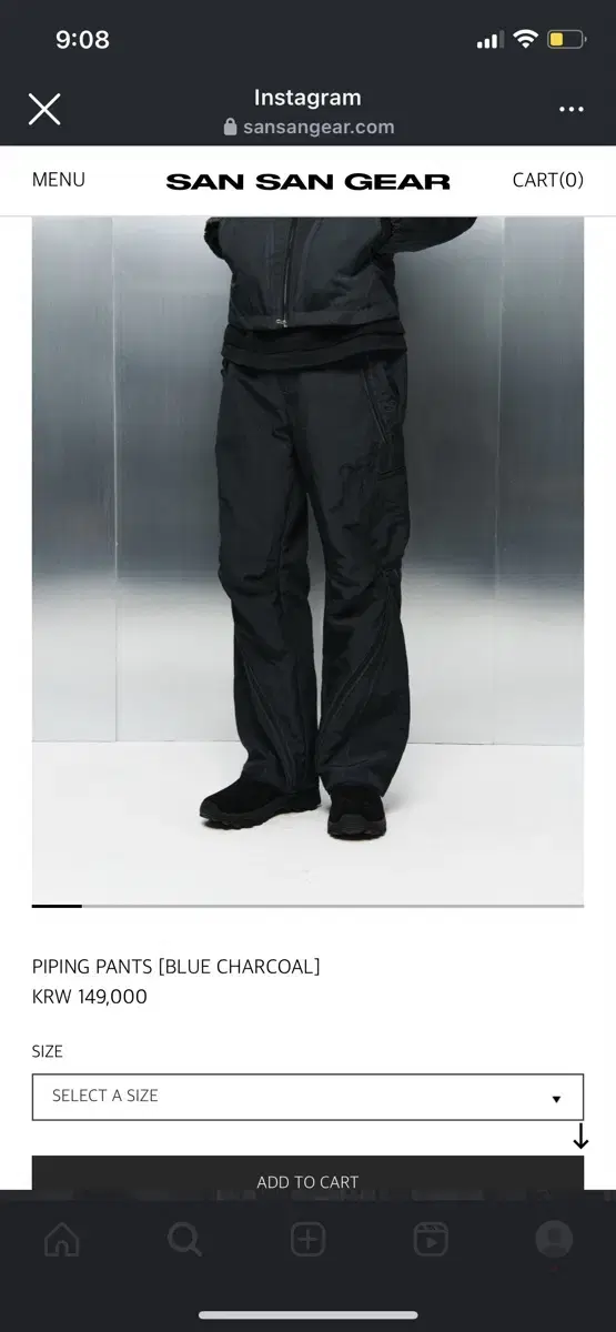 산산기어 24 fw pingpingpants