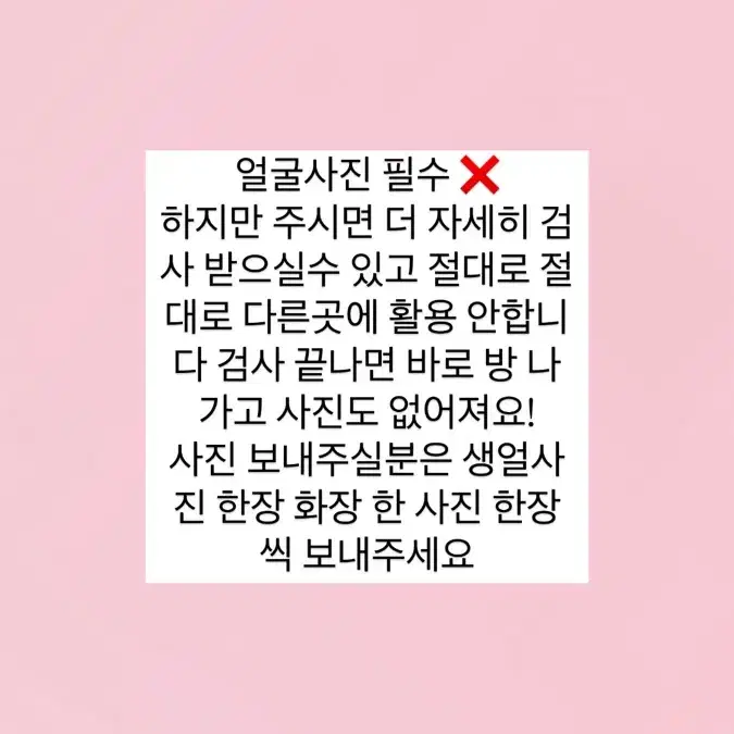 단돈 천원으로 퍼스널컬러랑 피부타입 및 잘 맞는 쿠션 알려드려요