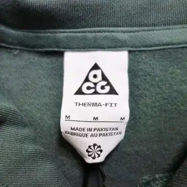 Nike ACG 써마핏 후드 빈티지 그린 M (100)