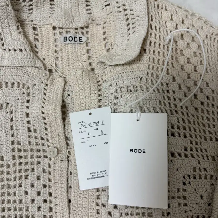 bode 보디 크로셰 오버 셔츠  가디건 Crochet Overshirt