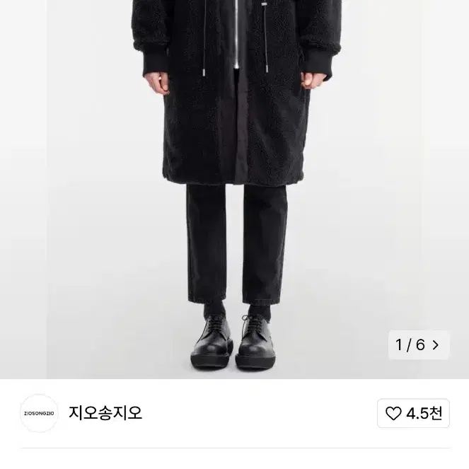 지오송지오 롱 후드 리버시블 점퍼 블랙