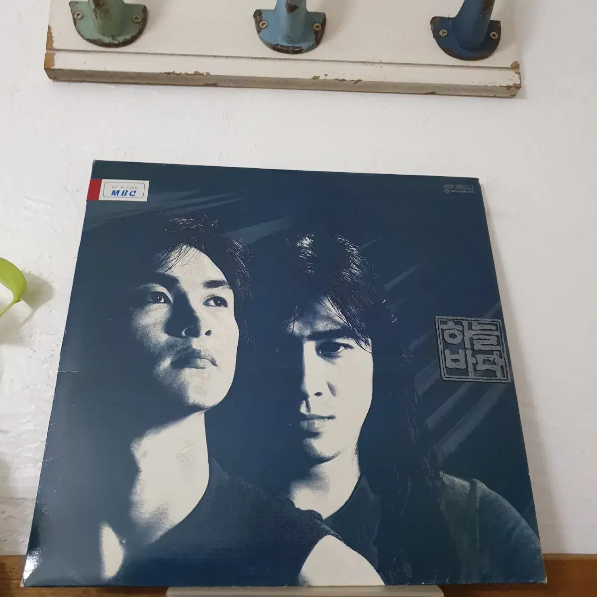 하늘바다  LP  1989       프로모션비매     귀한음반