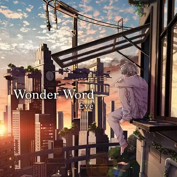 [타임세일] Wonder word 우타이테 eve 이브 굿즈