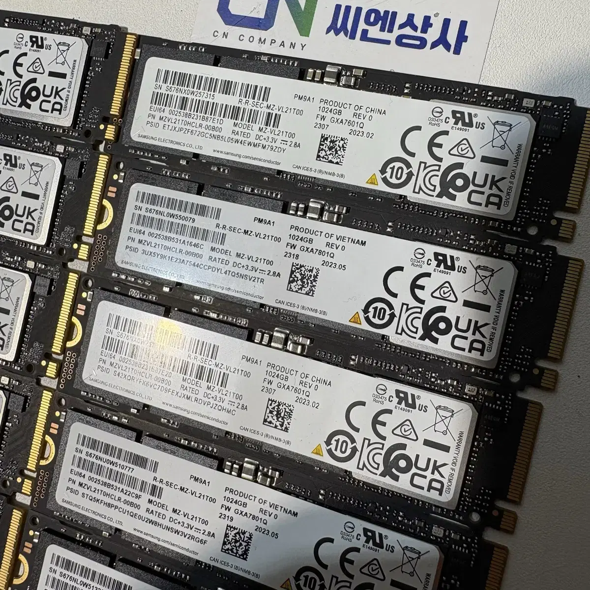 NVME SSD PM9A1 1TB