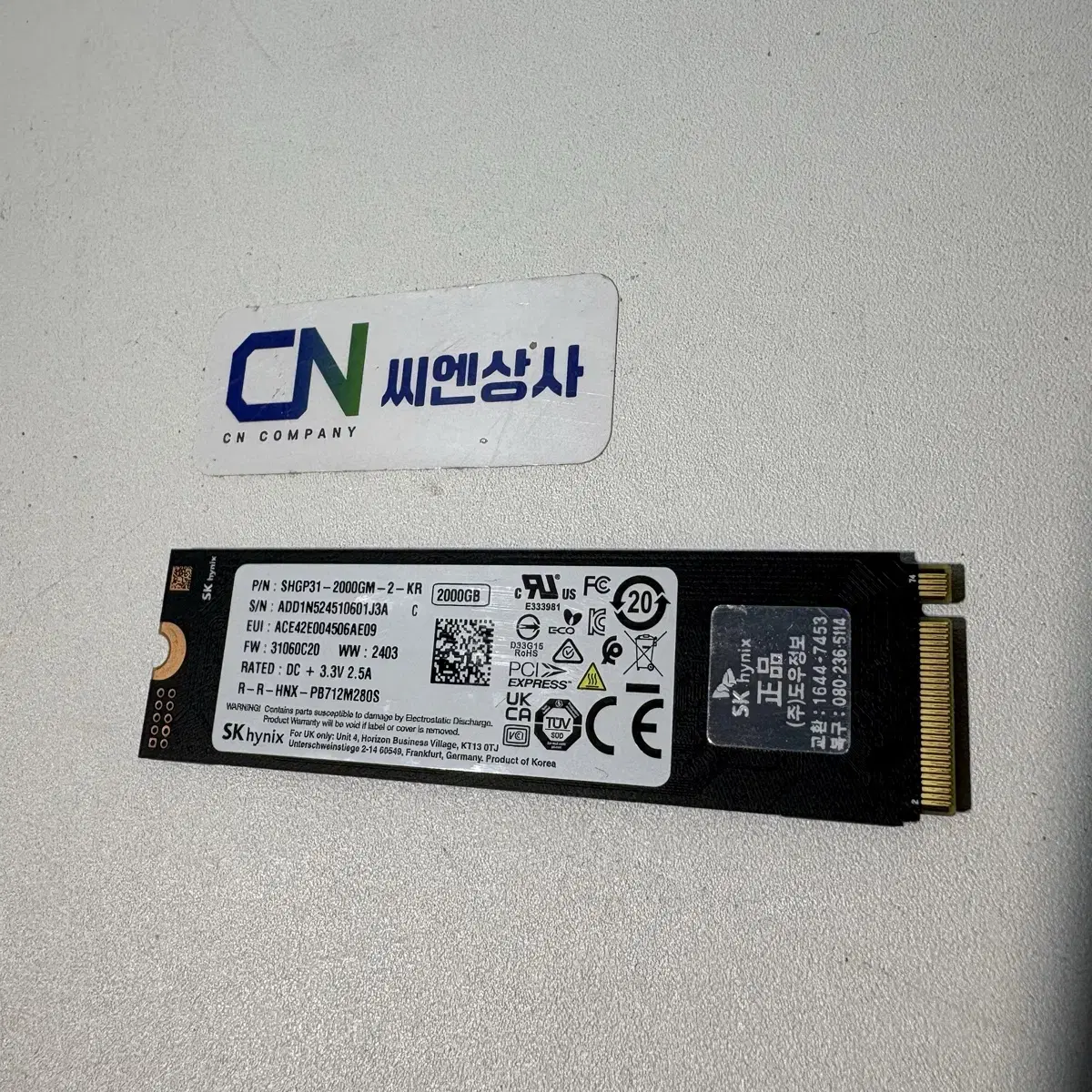 NVME SSD 2TB P31