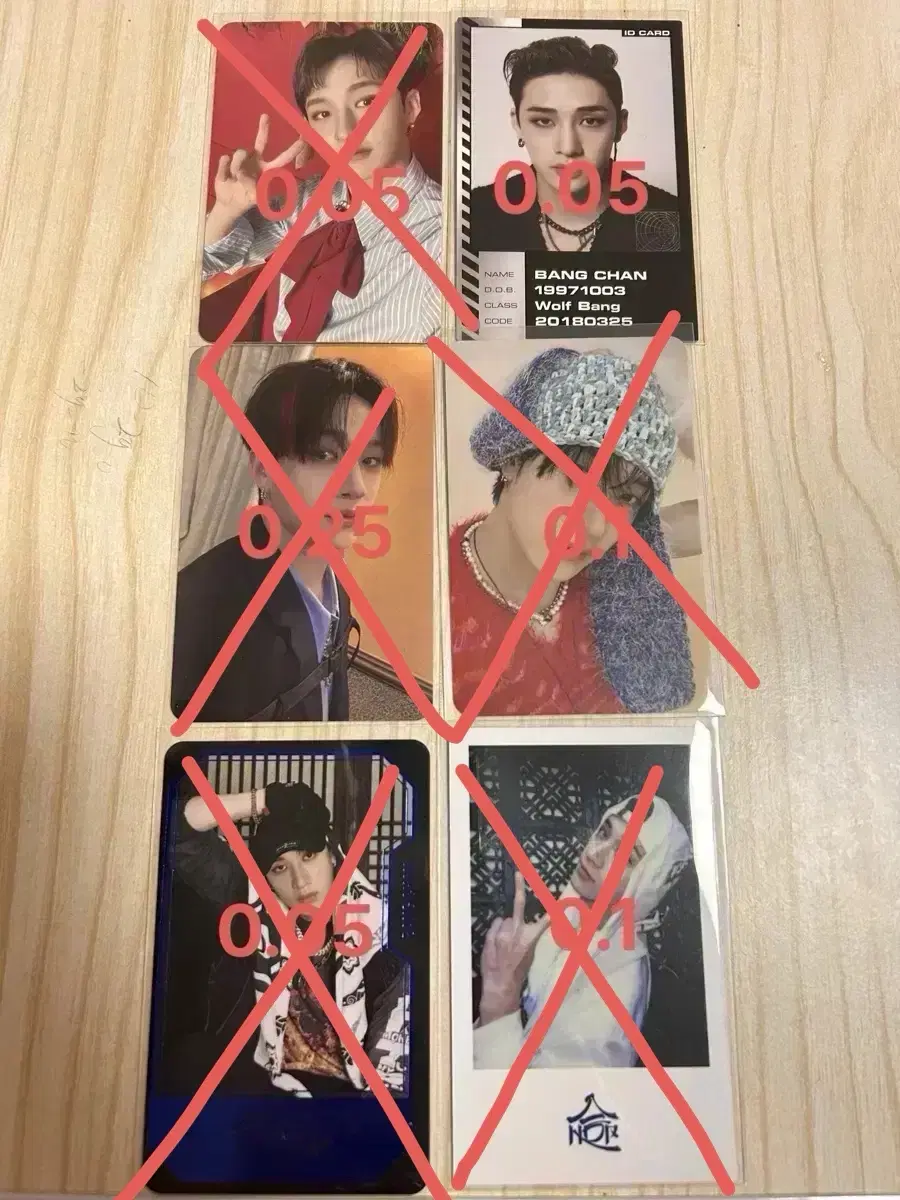 WTS straykids photocard