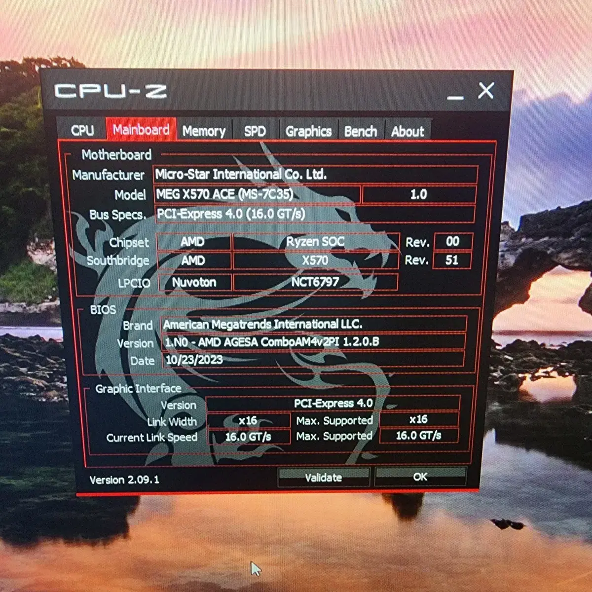 5900x/rx6800 게이밍컴