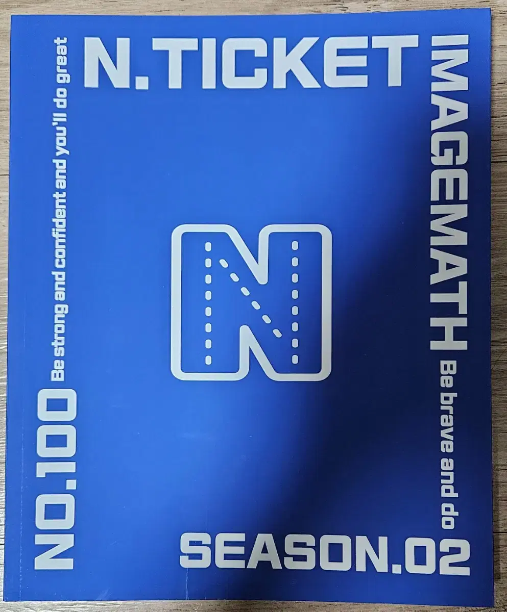 N. TICKET  SEASON  02  수학 1