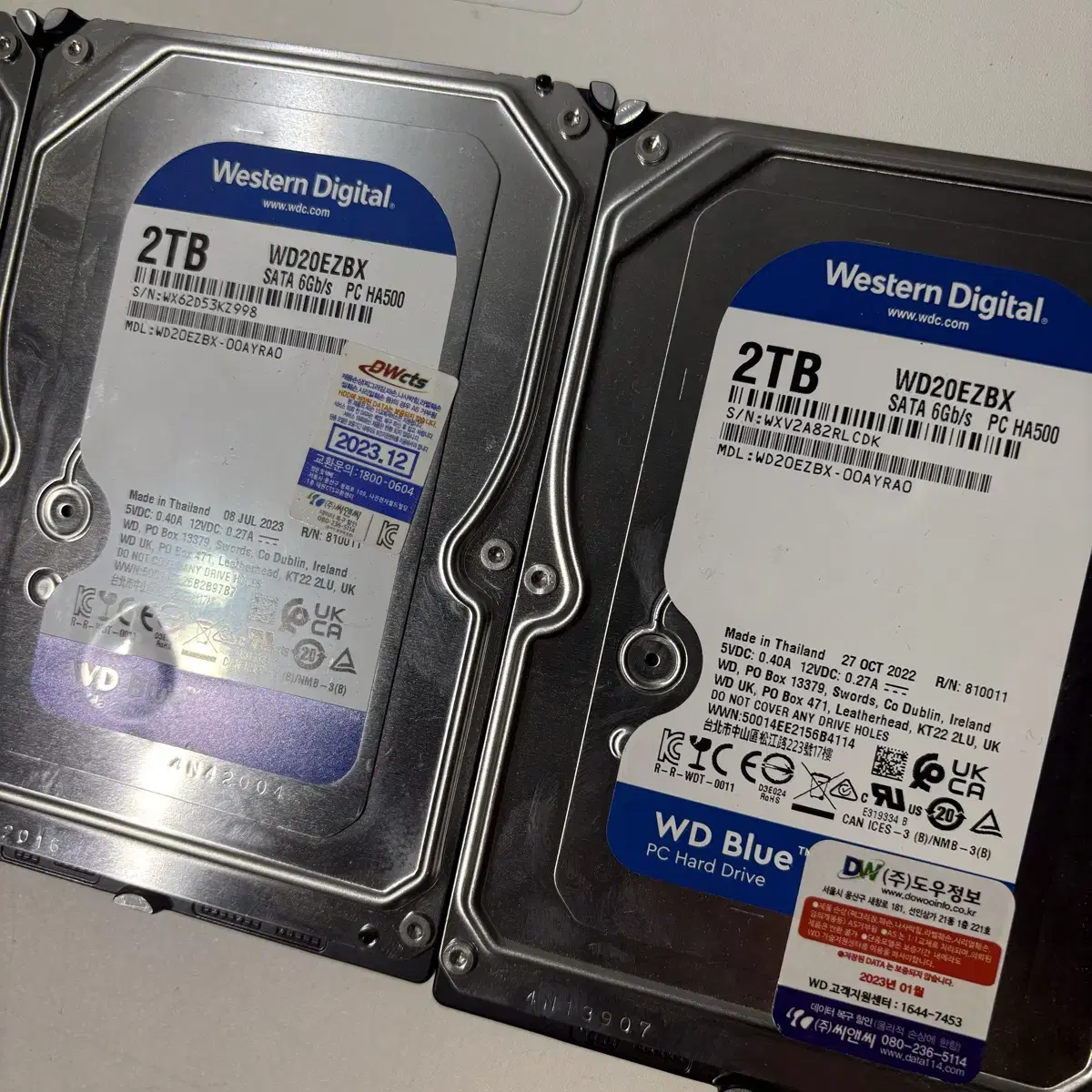 웨스턴디지털 WD Blue HDD 2TB