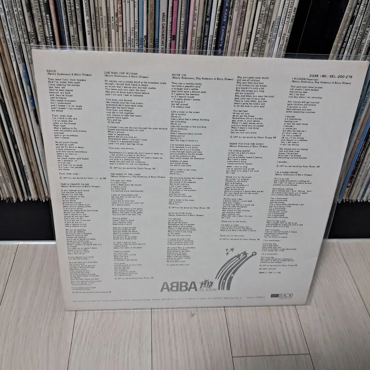 LP..아바(1977년)