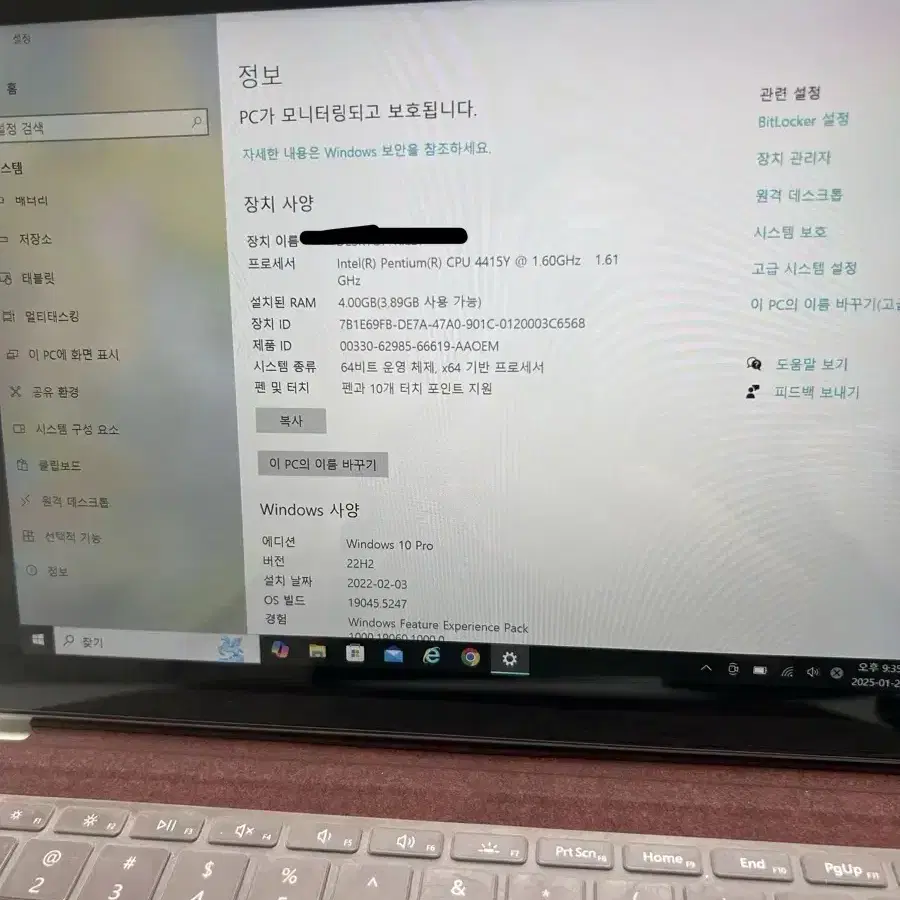 서피스고(Surface Go 1824) 68GB